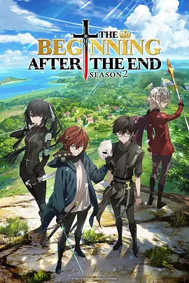 完美世界 剧场版